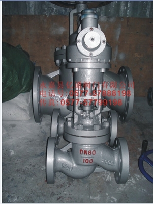 供應(yīng)高壓傘齒輪截止閥優(yōu)質(zhì)廠家——永嘉縣億通閥門